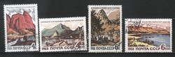Stamped USSR 2792 mi 3555-3558 €1.20