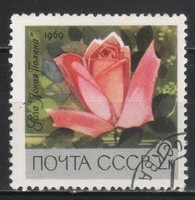 Stamped USSR 2831 mi 3620 €0.30