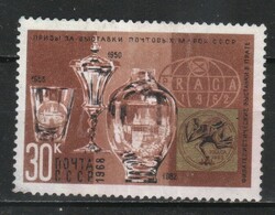 Stamped USSR 2800 mi 3565 €0.70