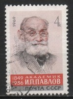 Stamped USSR 2858 mi 3676 €0.30