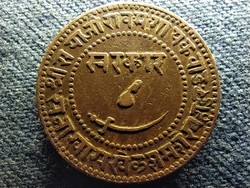 India Baroda hercegi állam 1 Paisa 1886 (id69494)
