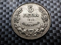 Bulgaria 5 leva, 1930 iii. Tsar Boris (1918 - 1943)