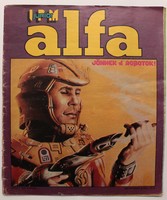 IPM Junior  ALFA magazin 1980 október - képregény - RETRÓ - KORAI!