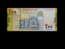 Unc - 200 rials - Yemen - 2018 (new money!)