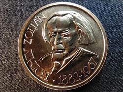 Zoltán Kodály commemorative coin series .750 Silver 100 HUF 1967 bp bu (id65167)
