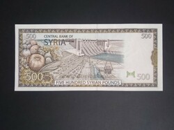 Syria 500 pounds 1998 unc