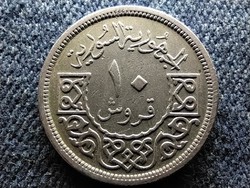 Syria 10 qirsh piastres 1956 (id58221)