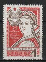 Stamped USSR 2961 mi 3087 €0.30