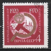 Stamped USSR 2893 mi 3741 €0.30