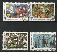 Stamped USSR 3433 mi 4878-4881 €1.20