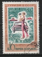 Stamped USSR 2932 mi 3817 €0.30