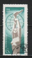 Stamped USSR 2889 mi 3733 €0.30