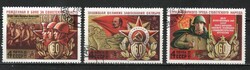 Stamped USSR 3345 mi 4695-4697 EUR 0.90