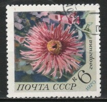 Stamped USSR 2934 mi 3819 €0.30