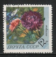 Stamped USSR 2936 mi 3821 €0.30