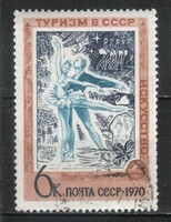 Stamped USSR 2925 mi 3813 €0.30