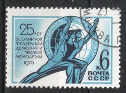 Stamped USSR 2908 mi 3768 €0.30