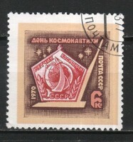 Stamped USSR 2898 mi 3748 €0.30