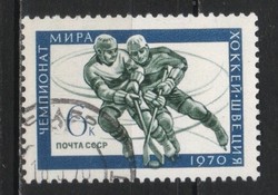 Stamped USSR 2907 mi 3768 €0.30