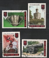 Stamped USSR 3394 mi 4792-4795 €1.20
