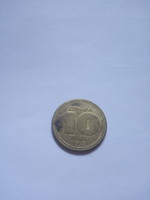 10 Dinars 1992 !! ( 4 )