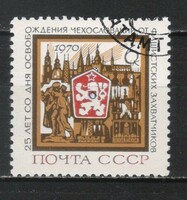 Stamped USSR 2906 mi 3766 €0.30