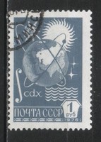 Stamped USSR 3270 mi 4505 €1.00