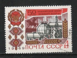 Stamped USSR 2880 mi 3604 €0.30