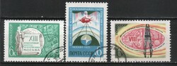 Stamped USSR 2982 mi 3884-3886 €0.90