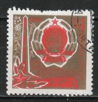 Stamped USSR 2883 mi 3678 €0.30