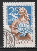 Stamped USSR 2916 mi 3799 €0.30