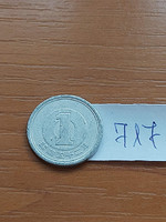 HUF 30 / Japanese 1 yen coin. 717.