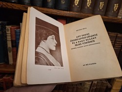 Only 100 copies printed private copyright! Béla Révész- the full ady leda novel 1942