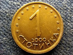 Bulgária 1 Stotinka 2000 (id68574)