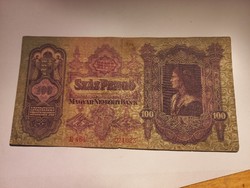 1930s 100 pengő vf