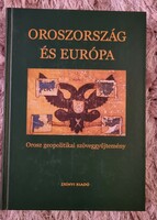 Ljubov Siselina, Gazdag Ferenc: Oroszország és Európa - Orosz geopolitikai szöveggyűjtemény (Zrínyi)