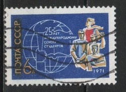 Stamped USSR 3010 mi 3912 €0.30