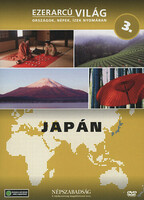 A world with a thousand faces. - Japan - dvd