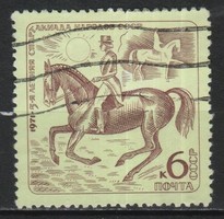 Stamped USSR 2995 mi 3895 EUR 0.30