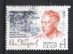 Stamped USSR 3044 mi 3949 €0.30