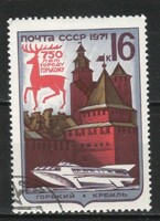 Stamped USSR 3009 mi 3911 €0.30