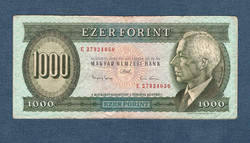 1000 Forint 1993 E