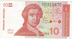 Horvátország 10 dinár 1991 G