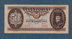 50 Forint 1951