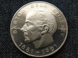 Bartók Béla .750 ezüst 25 Forint 1961 BP BU (id62780)