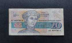 Bulgaria 20 leva 1991, f+