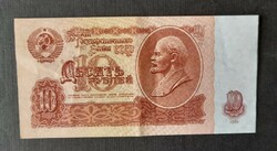 10 Rubles 1961