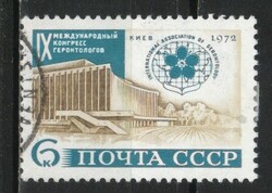 Stamped USSR 3072 mi 4019 €0.30