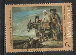 Stamped USSR 3079 mi 4037 €0.30
