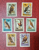 1962. Bird stamps a/9/11